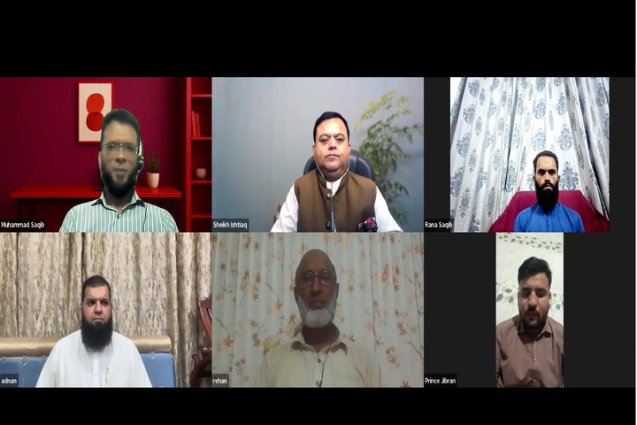 the art of executive